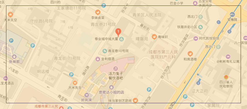 联系我们